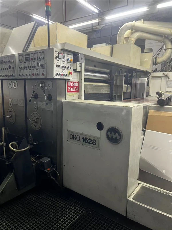Martin DRO 66'' usato, fustellatrice per stampa a quattro colori, impilatore automatico riscaldato